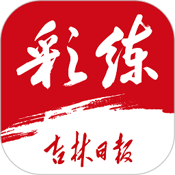 伟德开户国际的用户评价与反馈分析